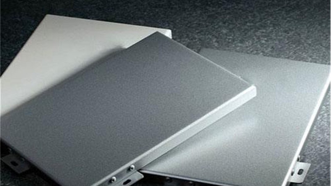 云南異形鋁單板是怎么區分的