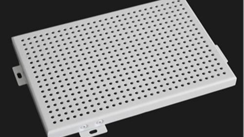 云南沖孔鋁單板的優勢在哪里